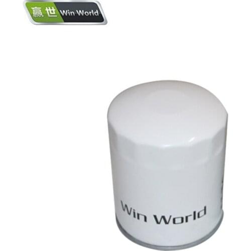 Oil Filter for MITSUBISHI SPACE WAGON (D0_V/W) [1984-1992] HO-10011/90915-30002