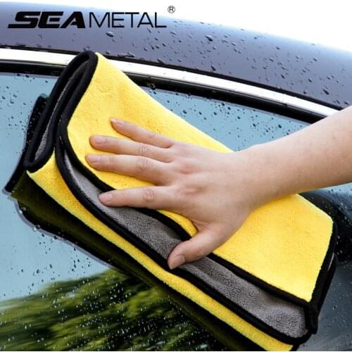 SEAMETAL Electrical Equipment