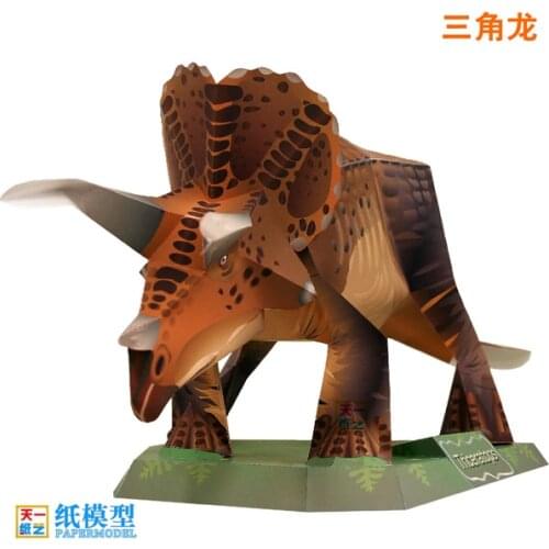 Triangle Dinosaur Series 3D Paper Model DIY Parent-Child Intellectual Education Student Handicraft Course Origami Toy