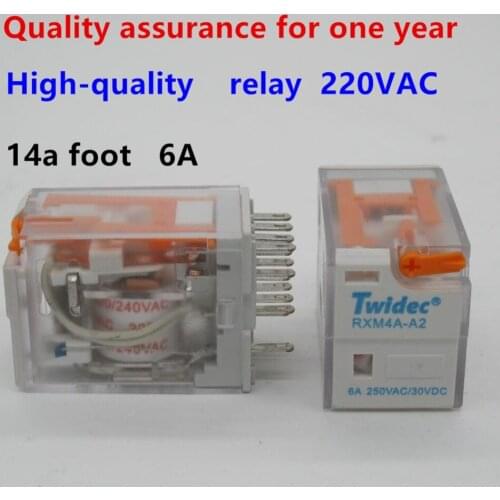 5pcs High-quality electromagnetic relay 220V AC Coil 4PDT Power Relay MY4NJ HH54P-L 14 Pin w micro mini relay