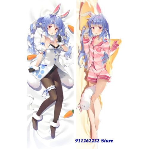Dakimakura Usada Pekora ( VTuber ) Double-sided Print Hugging Body Pillow Case Cushion Cover Gift Big Size