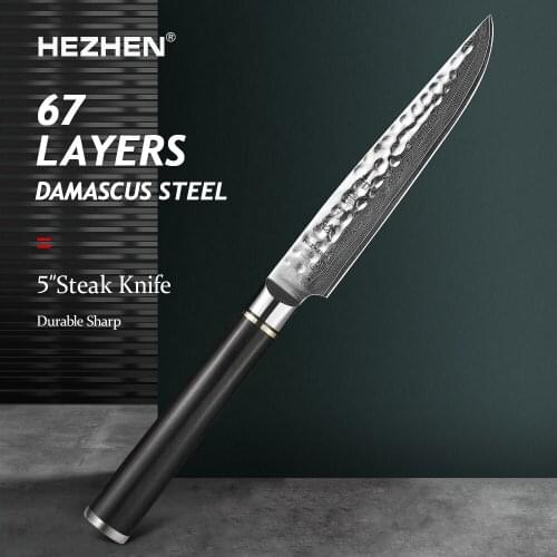 HEZHEN Japanese Kitchen Knives