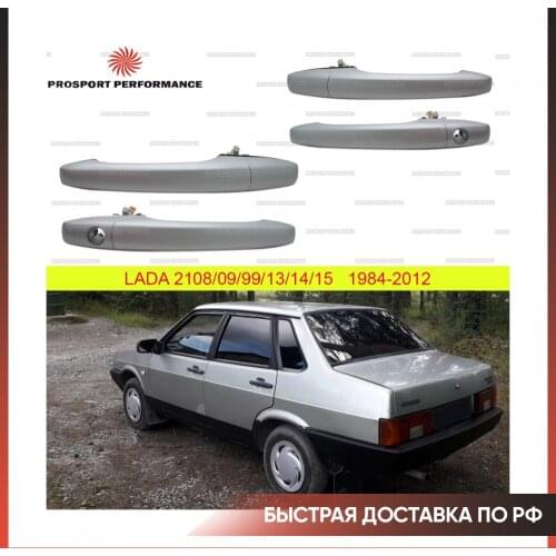 Ручки для дверей автомобиля PROSPORT Performance China At AliExpress