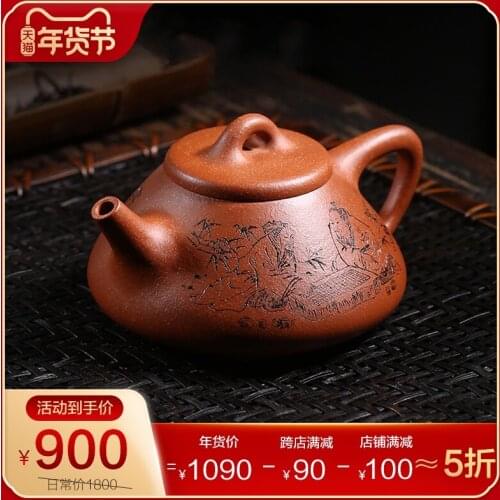 Descending slope mud area are recommended yixing countries all hand carved matte painting after stone gourd ladle