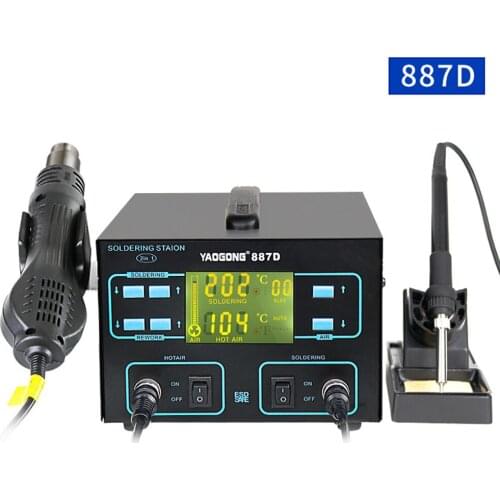 YAOGONG 887D 2 in 1 hot air gun of double digital display adjustable constant temperature desoldering platform