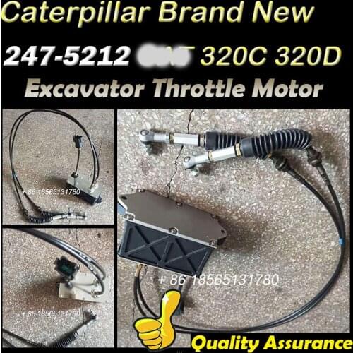 CAT 320C 320D Throttle Motor for Caterpillar Excavator E320C E320D Accelerator Motor with Double Cable 247-5212 2475212