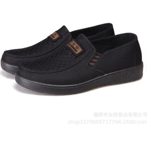 Mazefeng Men's Shoes
