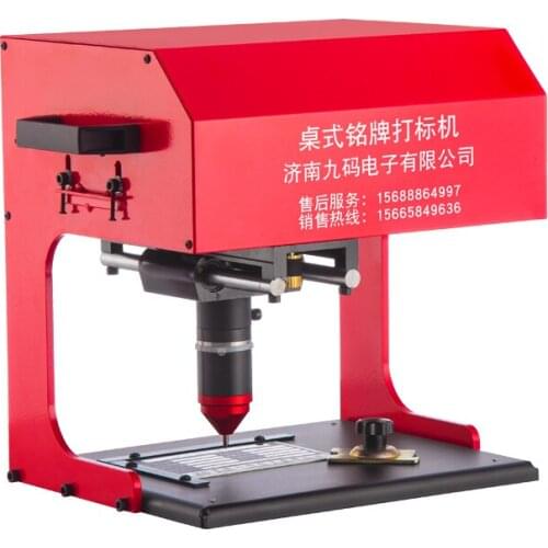 Pneumatic Marking Machine Small Fully Automatic Electric 220V Metal Stainless Steel Nameplate Printer Typewriter Numbering Tools
