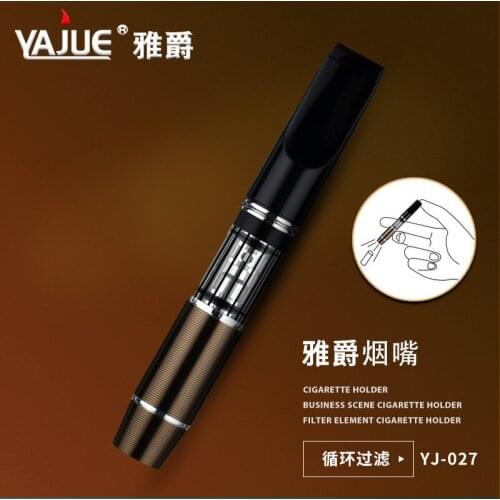 Recyclable Cigarette nozzle filter cycle type Mouthpiece Cleaning filter holder dual-use filter YJ-027 smoke accessories gifts