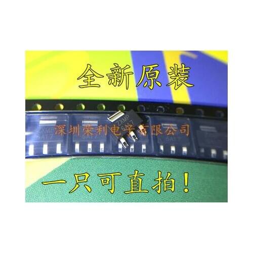 Free shipping 50PCS ZXMP6A17GTA ZXMP6A17 SOT223