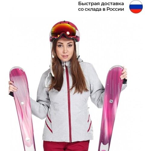 FISCHER Ski Equipment