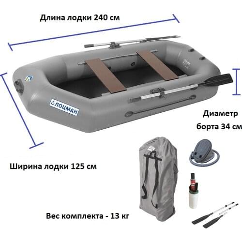 Гребные лодки Лоцман Россия China At AliExpress