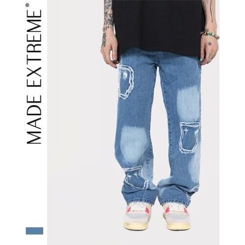 Рваные джинсы для мужчин OLOMLB China At AliExpress