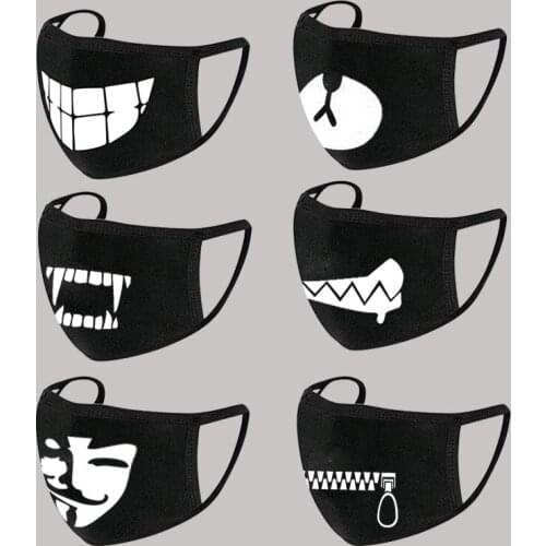 Sky Elina Carnival Masks