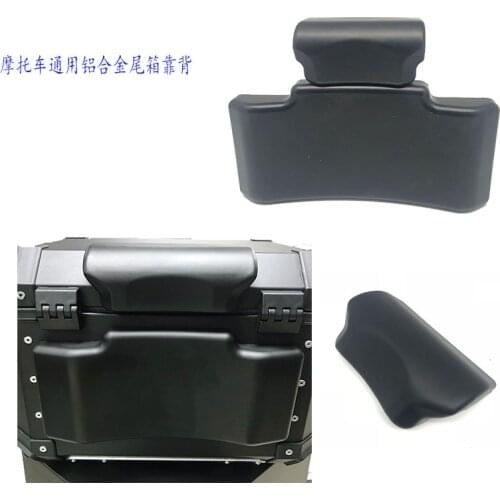 Motorcycle general aluminum alloy tail box backrest/modified thickened/widened soft trunk cushion/high rebound back protection