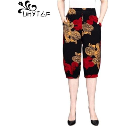 UHYTGF Womens Summer Pants Fashion Printed Cotton Silk Thin Bloomers Elastic High Waist Loose 5XL Plus Size Sports Trousers 1468