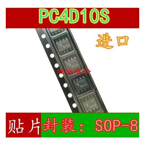 10pcs PC4D10S 4D10S SOP8 4D10S