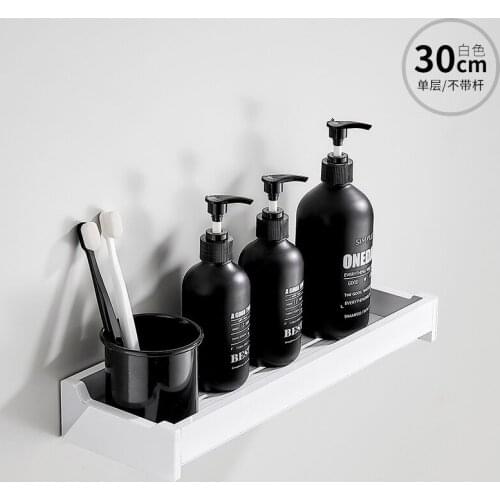 Black space aluminum toilet rack free bathroom wall hanging toilet hidden towel bar 30cm/40cm/50cm