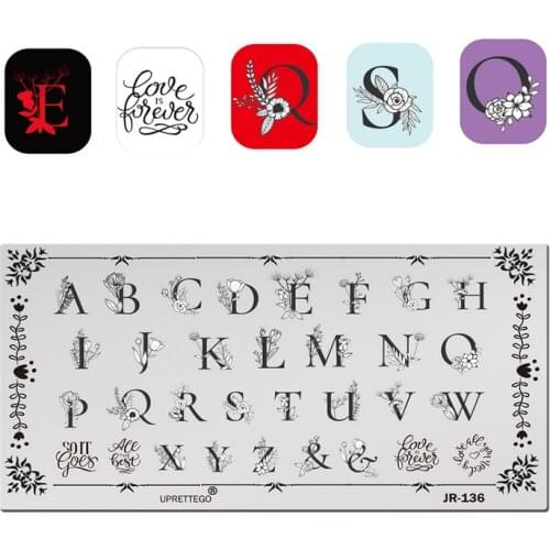 Барбарис Stamping Plates