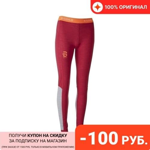 Спортивная одежда Bjorn Daehlie China At AliExpress