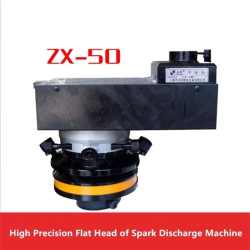 EDM Discharge Spark Machine Level Head Zhixiang Level Head ZX-50 Electric Pulse Spark Molding Machine Swing Head