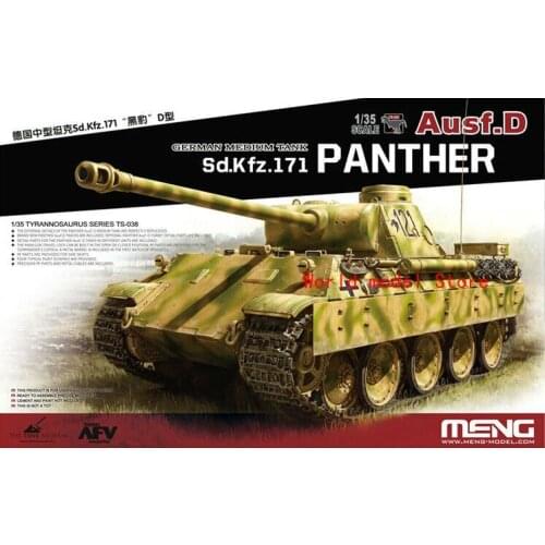Meng Model TS-038 1/35 German Medium Tank Sd.Kfz.171 Panther Ausf.D Plastic Model Building Kit