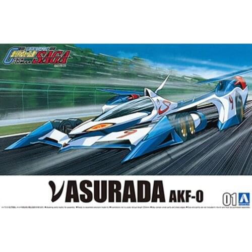 1/24 AOSHIMA Plastic Assembled Car Model Toy Future GPX Cyber Formula AKF-0 Adult Collection DIY Assembled Model Kit 05903