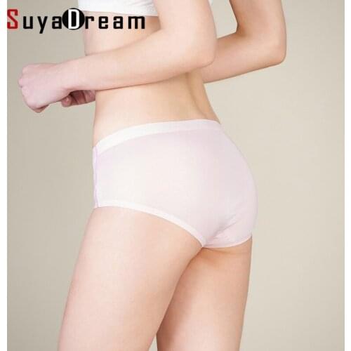 SuyaDream Women Silk Briefs 100%Natural Silk Solid Everyday Wear Seamless Mid-Rise Panties 2020 Summer Underwear