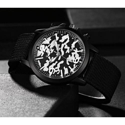 UT KAFTLN Camouflage Watch