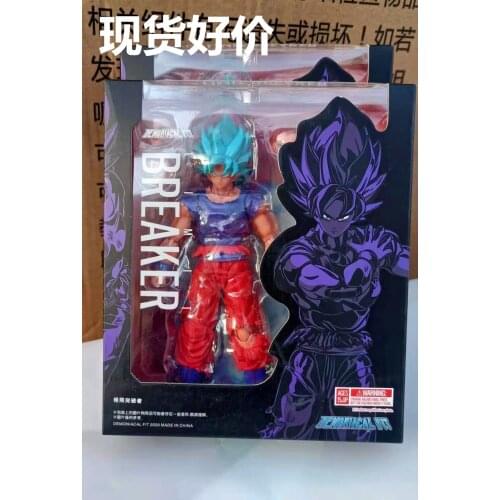 Original Demoniacal Fit BREAKER Goku Action Figure Model Toy