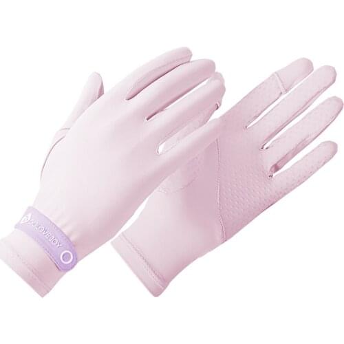 KoKossi Cycling Gloves Sun Protection Palm Breathable Soft Skin-friendly Anti-slip Moisture Absorption Fishing Riding Sports