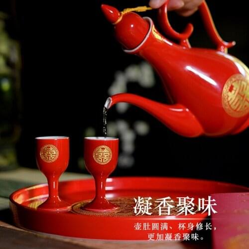 Vintage ceramic wine pot antique Chinese style liquor separator household wine set happy wedding red flagon 500ml