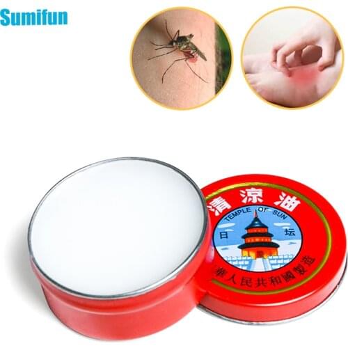 Sumifun 1/2Pcs White Tiger Balm Cool Cream for Cold Headache Muscle Arthritis Rub Ache Refresh Pain Relief Cream Medical Plaster