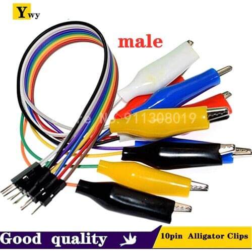 1 Set Alligator Test Clip to Male Wire Jumper Cable Bundle Wire Length 20CM 30CM Crocodile Clip 10PCS