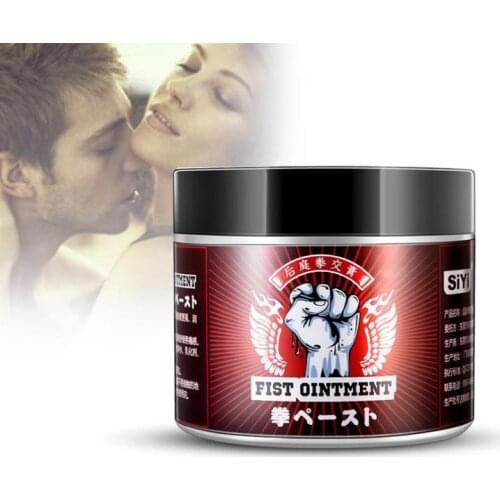 1Pcs Concentrated Gel Grease Cream Lubricant Anal Sex Lubricant Oil Extreme Gay Fisting Lubricant Personal Lubrication Adult