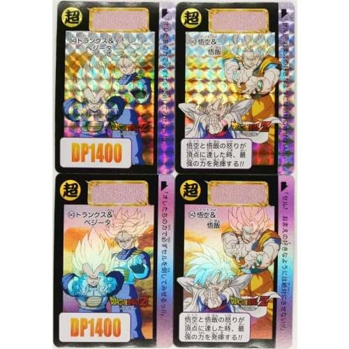 2pcs/set Super Saiyan Re-engraved Dragon Ball Bullet 542 543 Heroes Battle Card Ultra Instinct Goku Vegeta Game Collection Cards