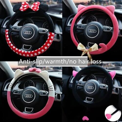Hot New Car Steering Wheel Version Cover Cute Cartoon Universal Interior Accessories Set Women/man 14 design Car covers