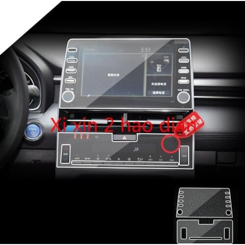 For Toyota avalon 20-21 central control navigation instrument LCD display screen tempered film protective film