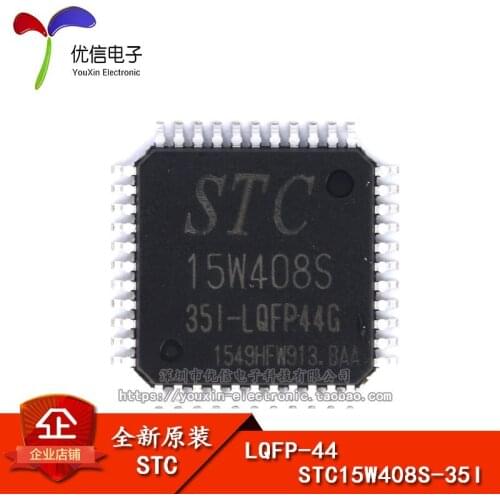 STC15W408S-35I-LQFP44 STC15W408S-35I-LQFP44G