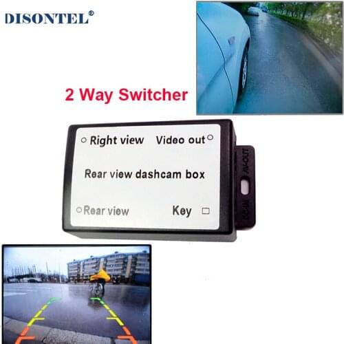 Car Parking Camera Video 2 Channels Converter Auto Switch Front /Side/Rearview Rear View Camera Video Control Box