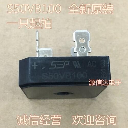 5PCS New original genuine S50VB100 welding machine common bridge pile rectifier bridge pile 50A1000V inverter accessories