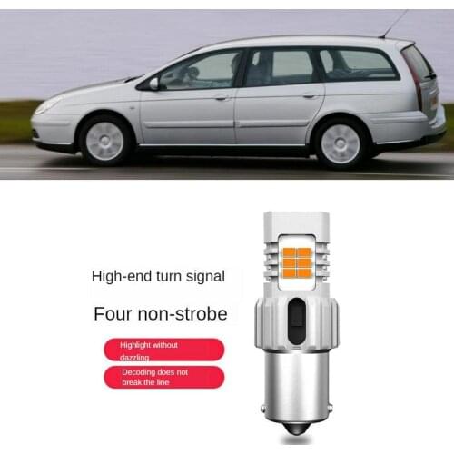 Turn signal Light For CITROEN C5 mk1 DC DE 100% Canbus Error Free 1556LM 2pc