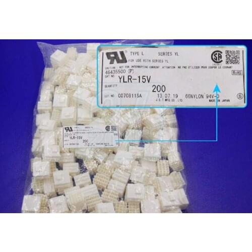 YLR-15V white color housings Connectors terminals housing 100% new and original parts
