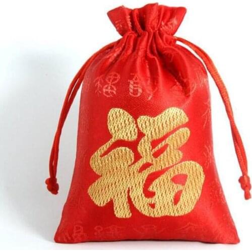 200pcs Jewelry Pouches Small Accessory Packaging Fabric Drawstring Bag Red Vintage Chinese Lucky Word FU Pouch Coins Bags