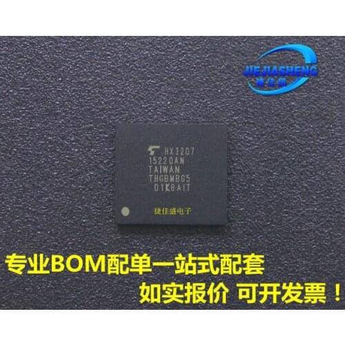 5pieces THGBMBG5D1KBAIT :FBGA-153