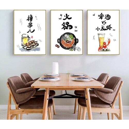 Abstract Food Canvas Painting Chinese Hot Pot Noodles Beer Poster and Print Wall Art Pictures for Dining Room Restaurant Decor