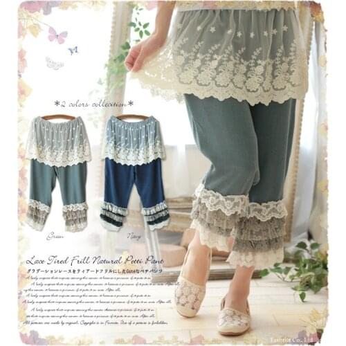 Adorebeauty Women's Capri Pants