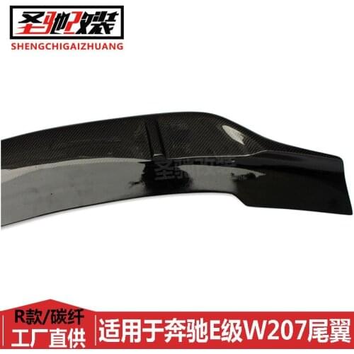 Suitable For Benz E-class Double Door Coupe W207 Refit r Type Non Perforated Fixed Wing Carbon Fiber Automobile Tail
