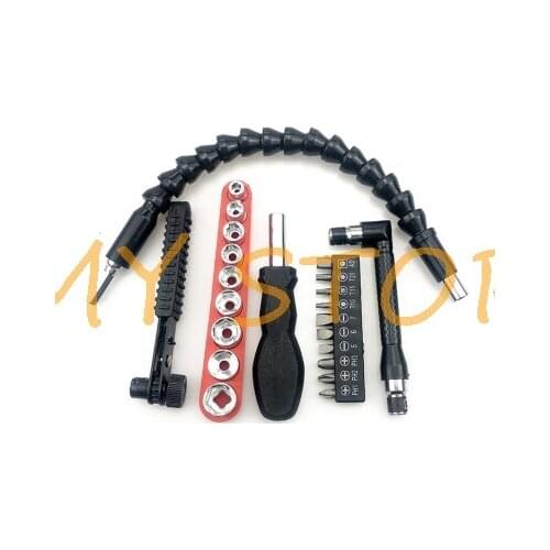 6.35mm HEX Extension Universal Flexible Shaft for Screwdriver Cordless Drill+Drill bits+Screw Driver Bits+Hex Socket bits