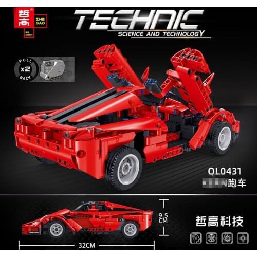 589PCS QL0431 Building Block Technology Series Red Sports Car Model Childrens Educational Assembly Toy Gifts